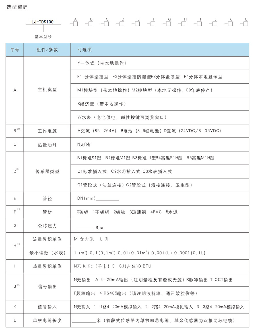 16346324478417.jpg 1.jpg